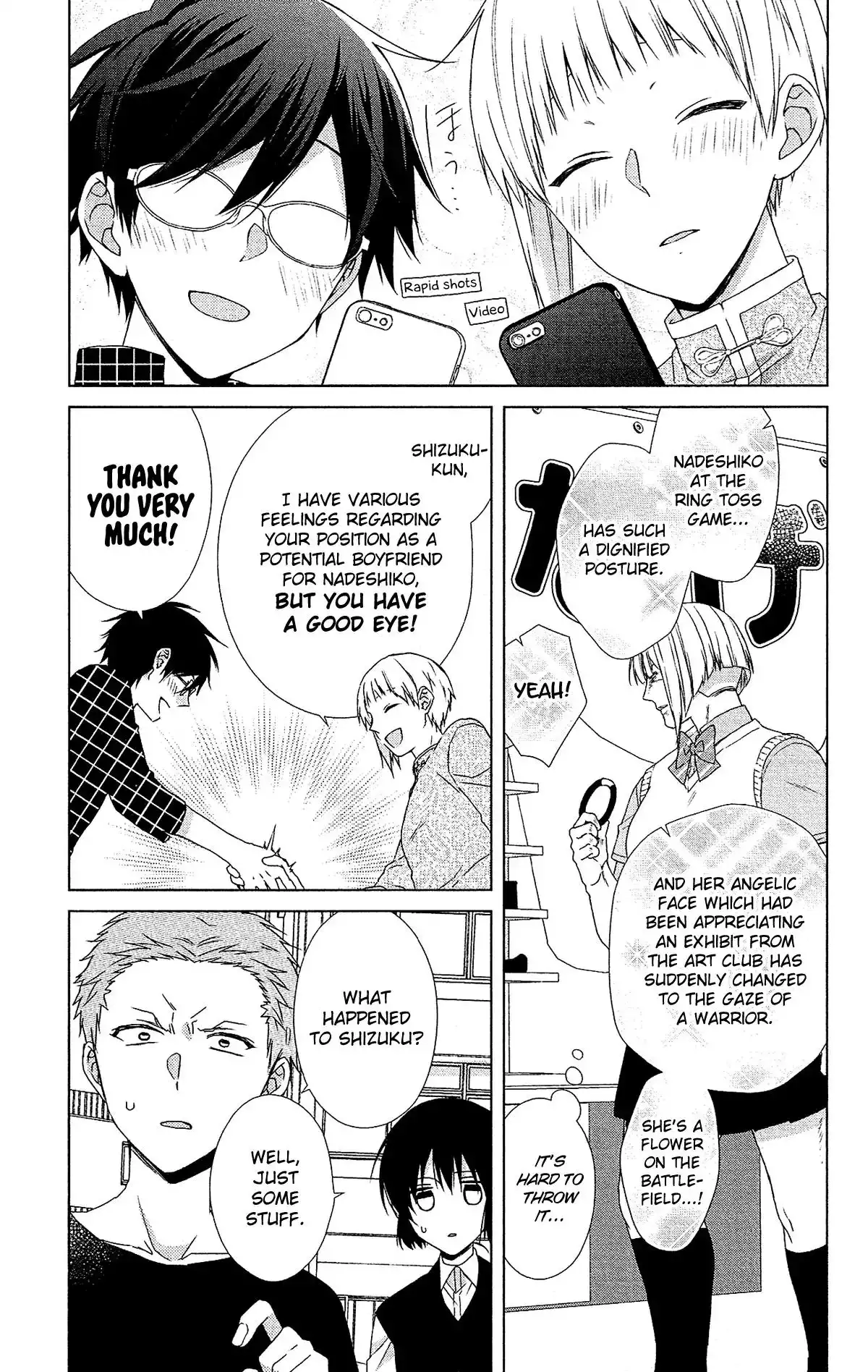 Mizutama Honey Boy Chapter 52 16